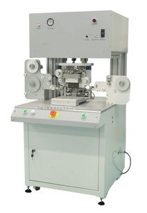 機械及行業設備市場概覽 價格趨勢、批發渠道與供應策略