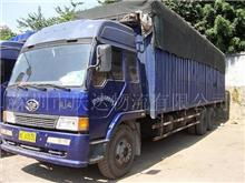 深圳至山東黃島,膠州專線貨運(yùn)物流25929858 物流,貨運(yùn),深圳物流,深圳貨運(yùn),國內(nèi)物流,普通貨物運(yùn)輸,整車零擔(dān)配送,大型設(shè)備托運(yùn),電器行李運(yùn)輸,長途搬家公路運(yùn)輸 深圳市長城環(huán)島物流 原慶達(dá)