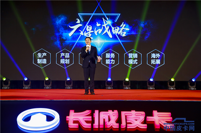 13.8萬輛收官，長城皮卡連續21年國內銷量冠軍的制勝之道